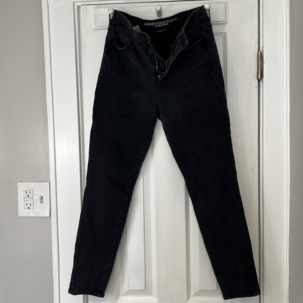 AE Highest Rise Jegging